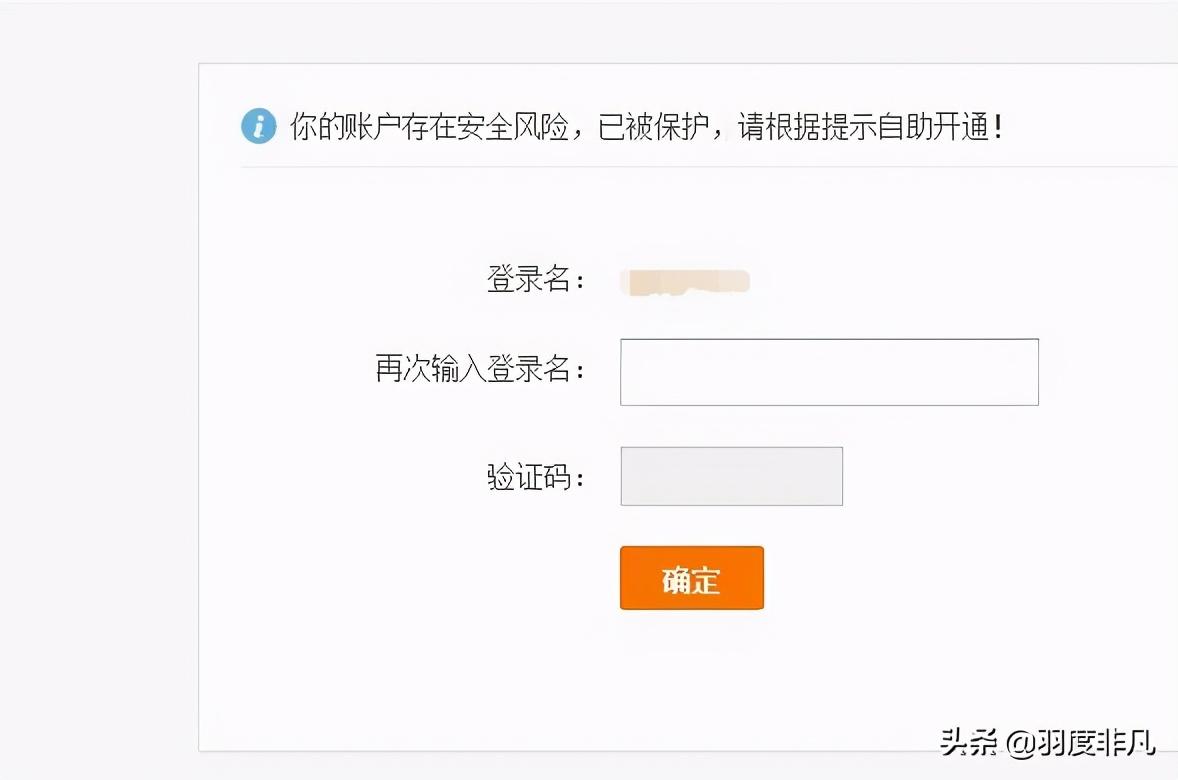 玩游戏qq登录失败_qq无法登陆游戏_无法登录qq游戏