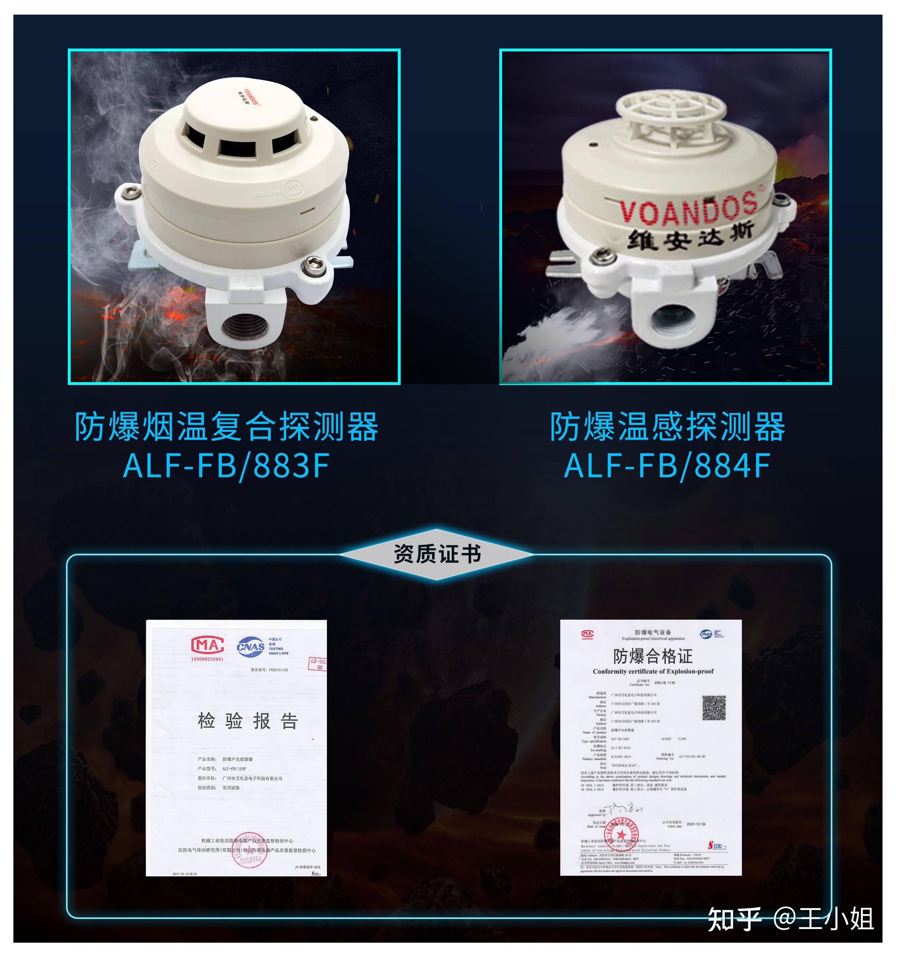 进击的巨人手游苹果版_巨人进击游戏2破解版_进击的巨人ios游戏