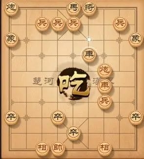 途游象棋残局破解，让你心跳加速！