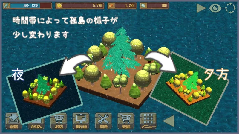 孤岛惊魂游戏 英文名_孤岛惊魂英语名字_孤岛惊魂翻译成英文