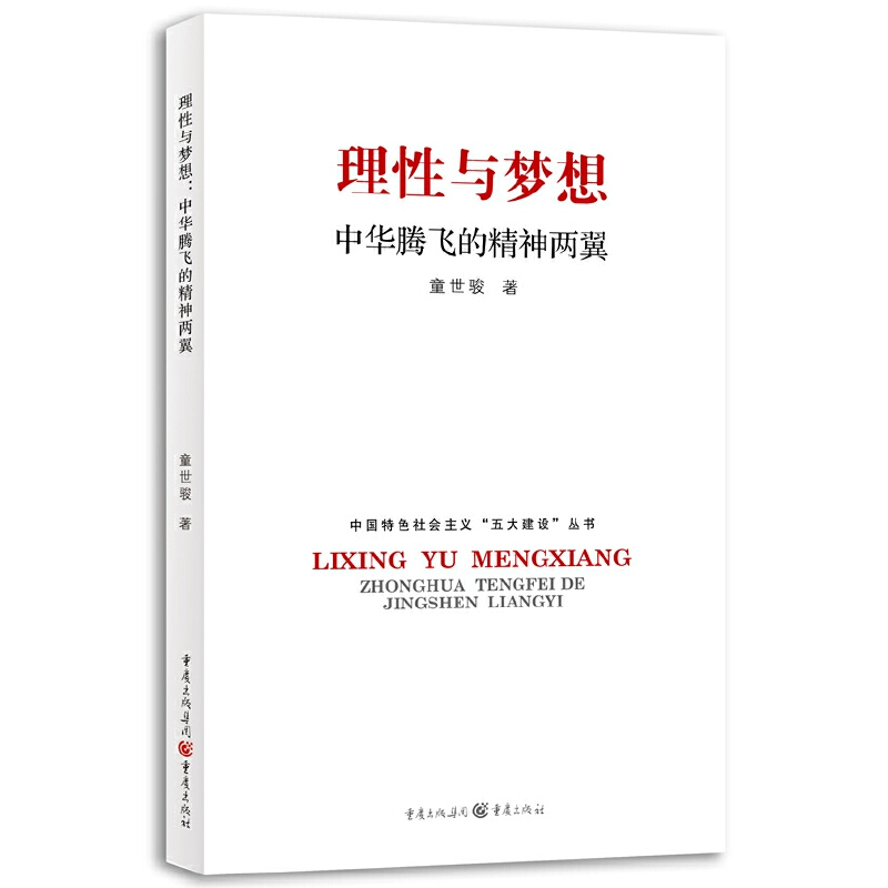 测测你是小时代里的谁_餐后2小时血糖怎么测_小时代电影评析