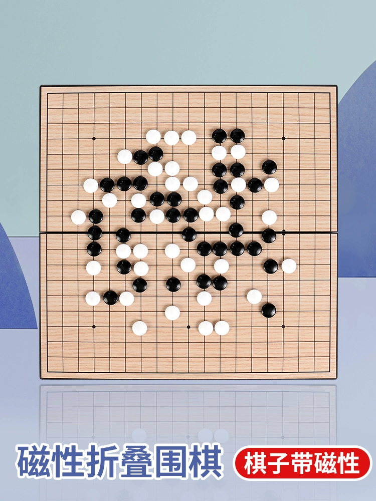 黑白棋双人游戏叫什么_双人黑白棋游戏_黑白棋双人游戏怎么玩