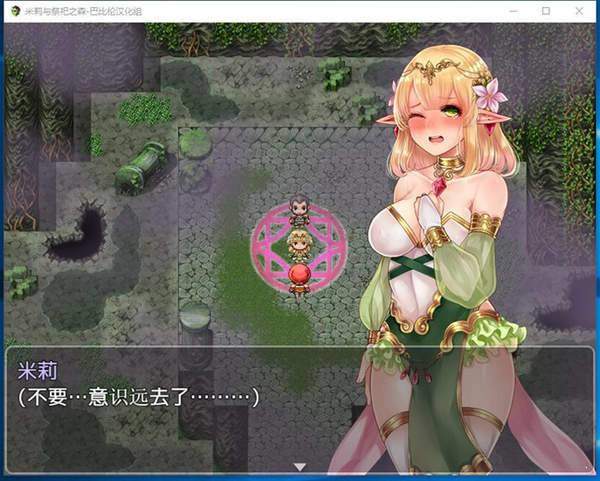 b社游戏_9i社游戏_linux公社游戏