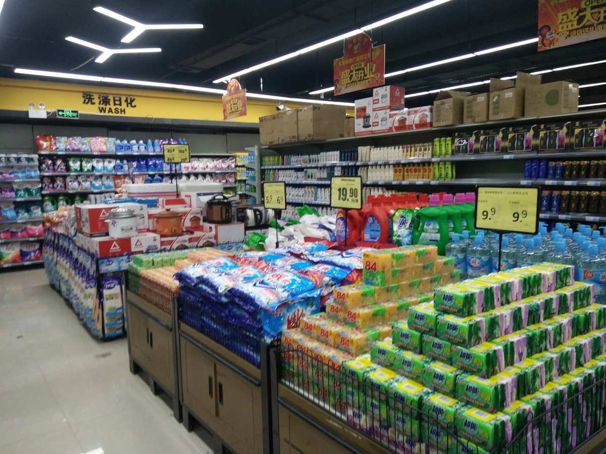 “好运摆法，qq超市商店别具一格”