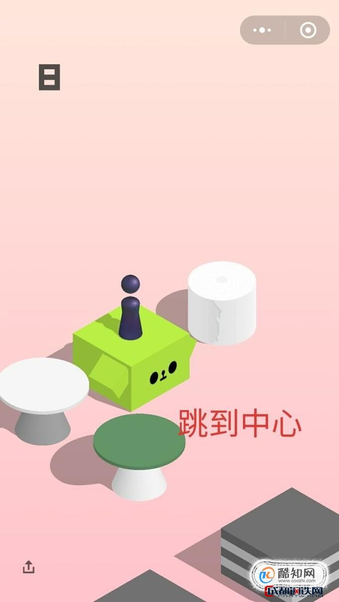 好玩单机游戏小游戏推荐_好玩的小游戏单机_好玩单机游戏小程序
