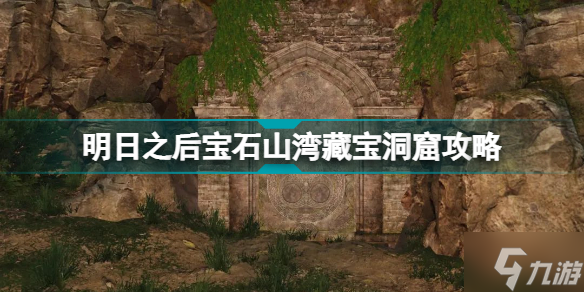 安徽基础教育怎么登录_安徽基础教育登录入口学生_安徽基础教育平台学生