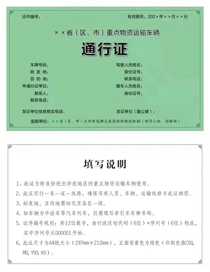 米哈游通行证邮箱有什么用_米哈游通行证邮箱注册_2021米哈游通行证邮箱注册
