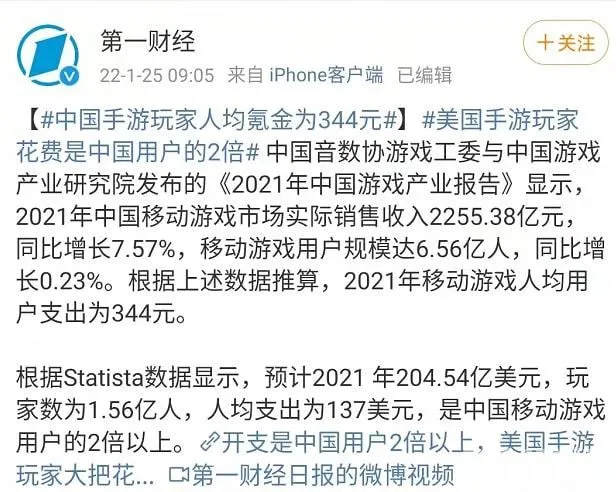 刺客信条奥德赛氪金修改器_刺客信条奥德赛氪金推荐_刺客信条奥德赛氪金套装