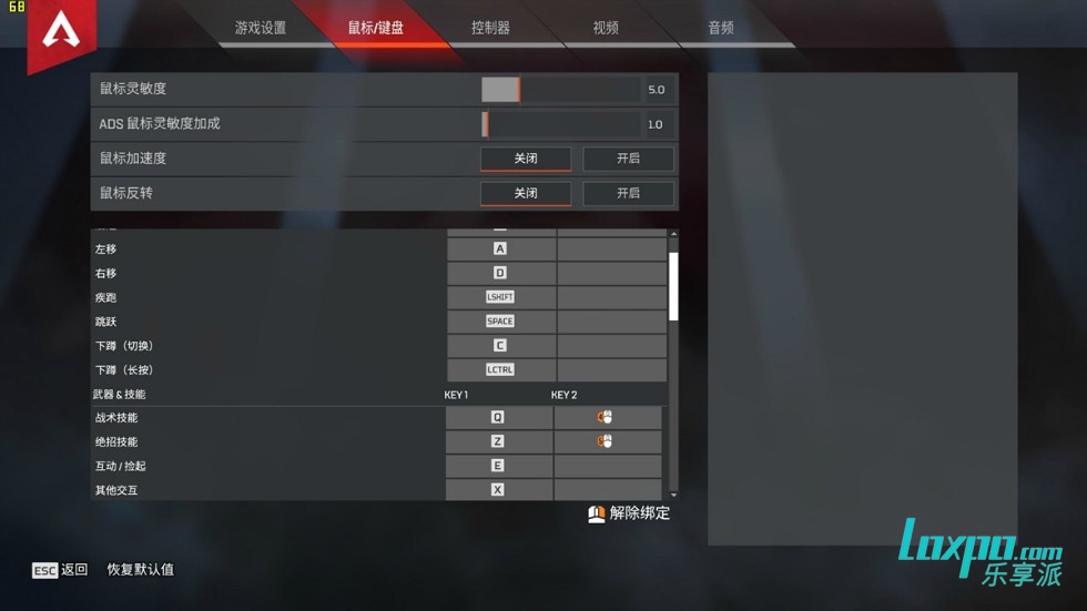 终极版死亡岛：强者生存的游戏