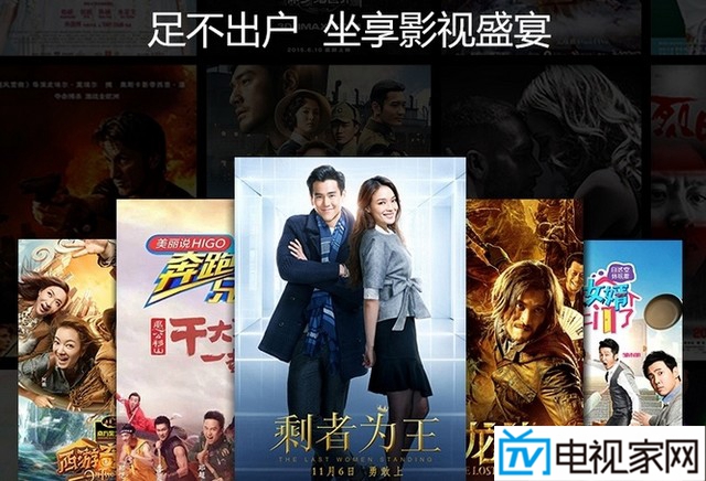 免费看电视的app_可以免费看书的app_免费看片app下载