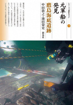 原神无人岛还有后续吗_原神无人岛怎么过去_原神无人岛过不去