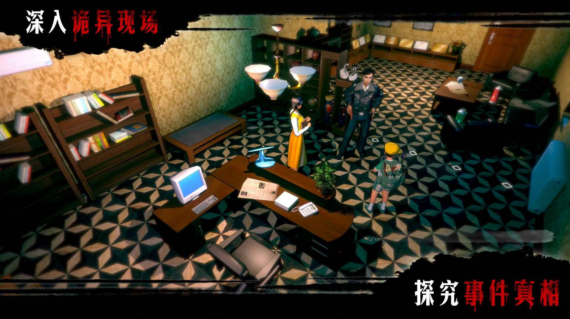 透明游戏头像_透明人游戏_透明游戏名