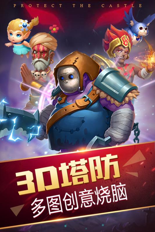 侍卫攻们轮h替少主解毒_天火大道蓝绝h四侍卫_侍卫h