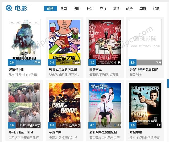 找下载过的app_找下载记录_找下载