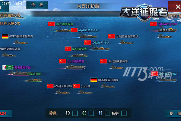收复钓鱼岛游戏_城管收复钓鱼岛_钓鱼岛收复游戏怎么玩