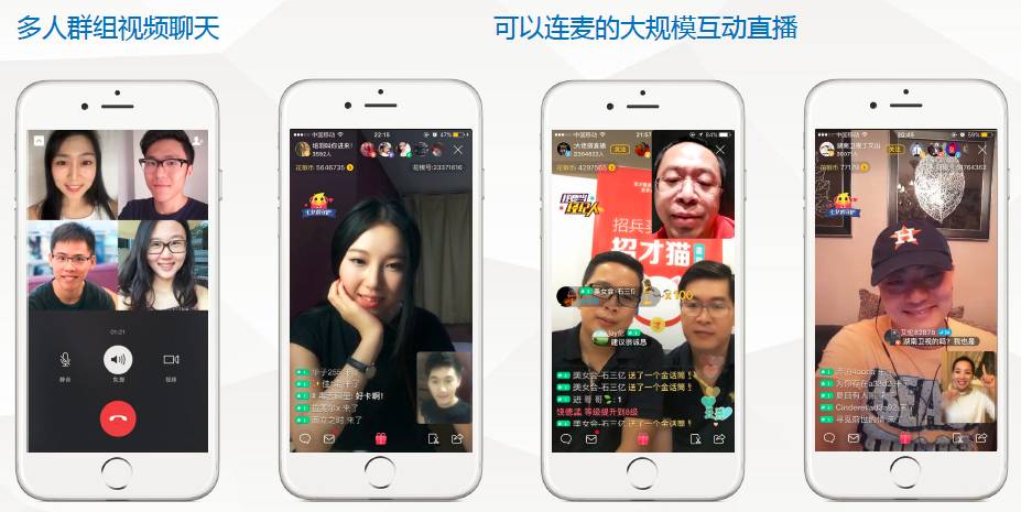 花儿直播APP：改变你的生活！