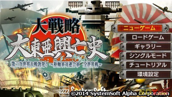 骑砍战团攻略：选装备、选武器，助你征战沙场