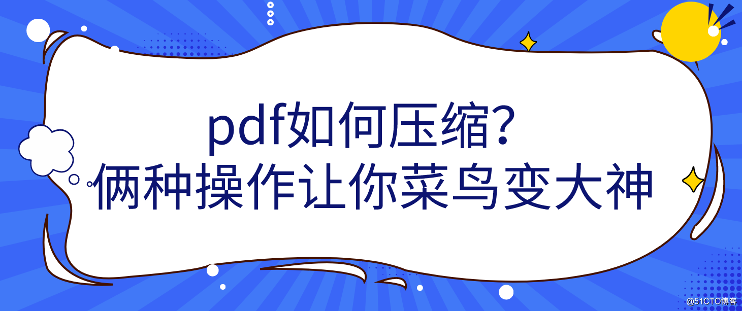 精英反恐游戏小说推荐_反恐精英小游戏_反恐怖精英游戏