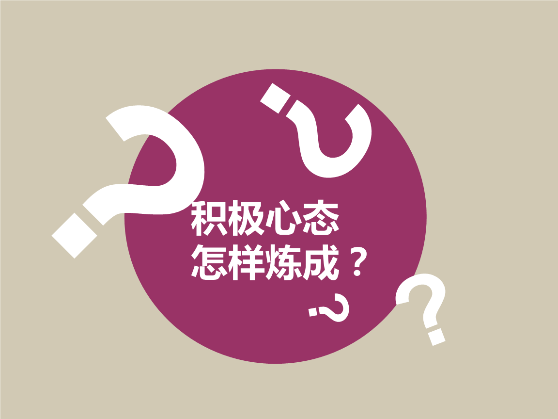 经验公式_excel经验公式_经验公式法