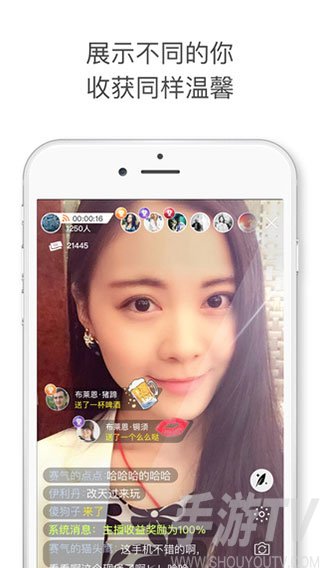周觅没请赵采儿_觅爱直播最新版本儿