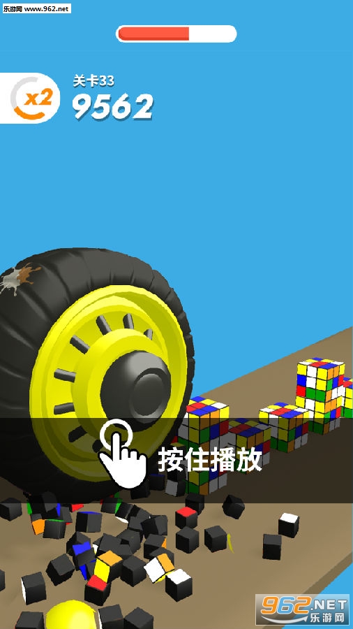 旋转轮胎手游下载教程_旋转轮胎手游下载_旋转轮胎手机版游戏