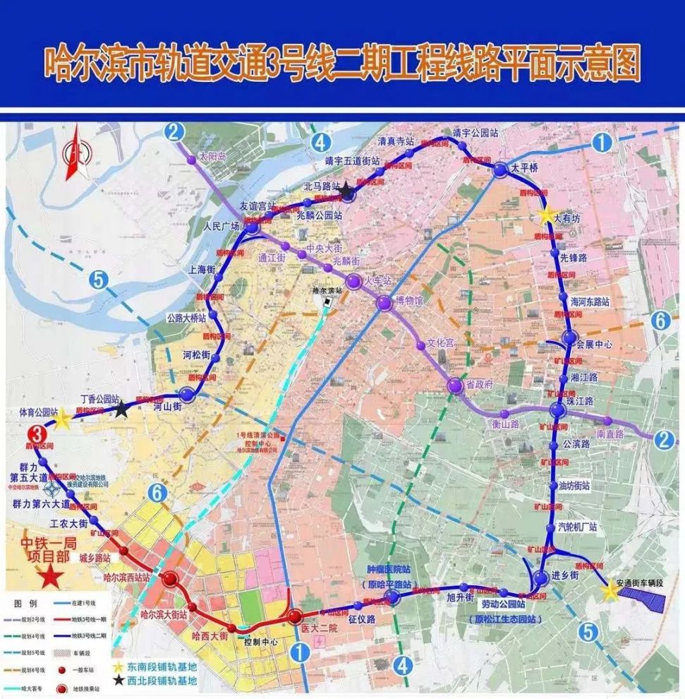 哈尔滨城市通_西安高铁都通哪些城市_济南高铁都通哪些城市