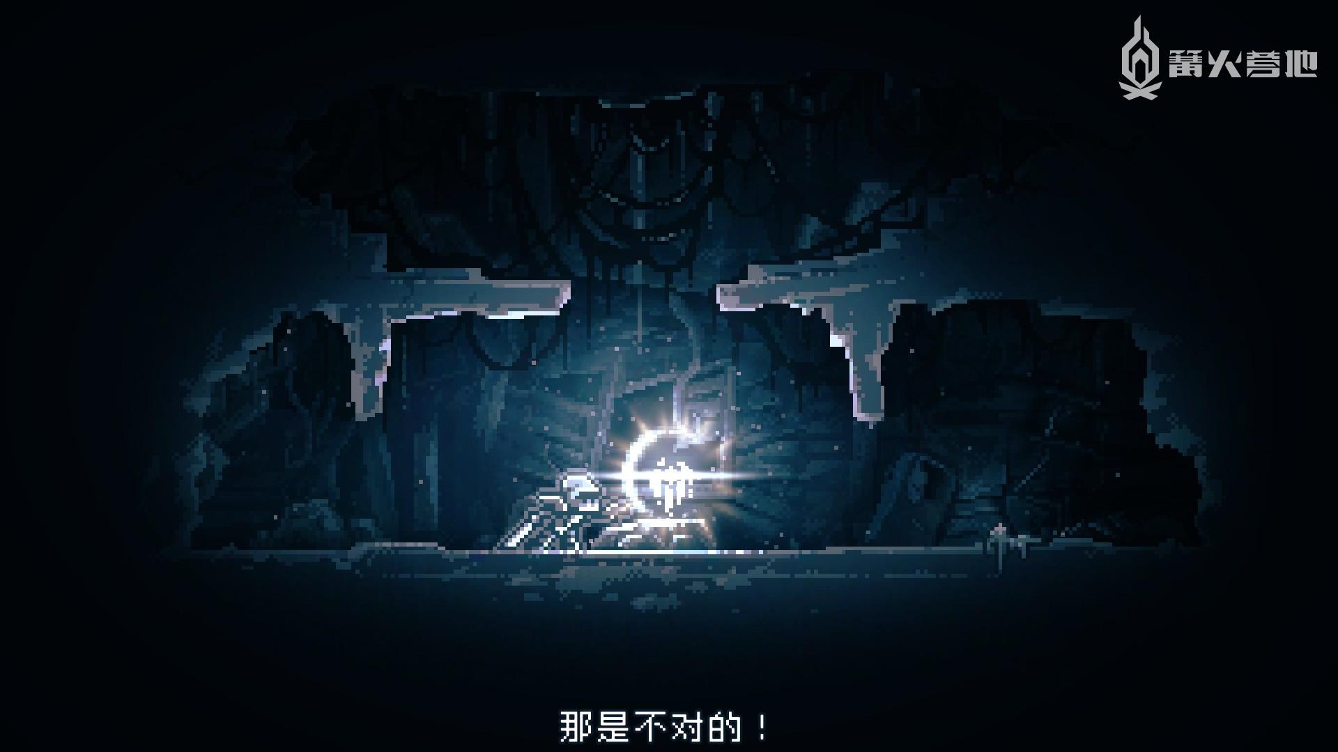 原神层岩巨渊岩_岩层巨渊_层岩巨渊怎么形成的