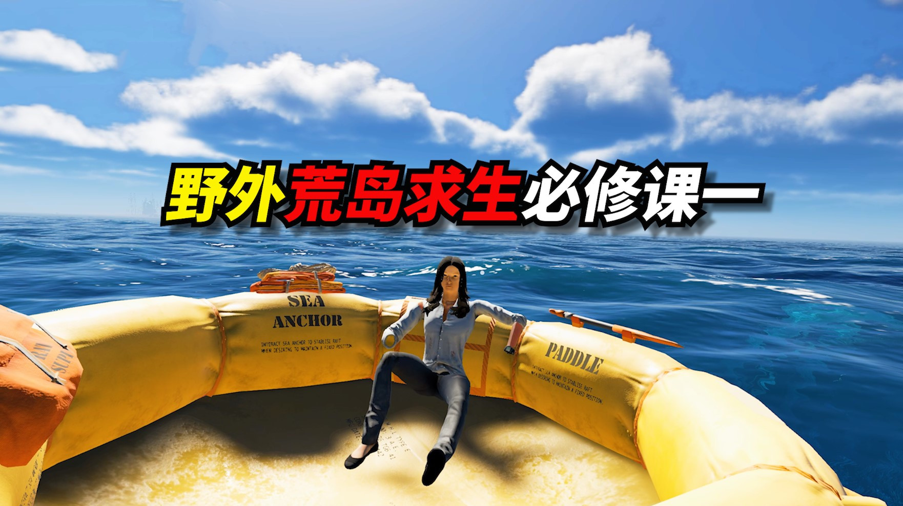 手机生存僵尸游戏_荒岛生存游戏手机版_荒岛求生有手机版吗