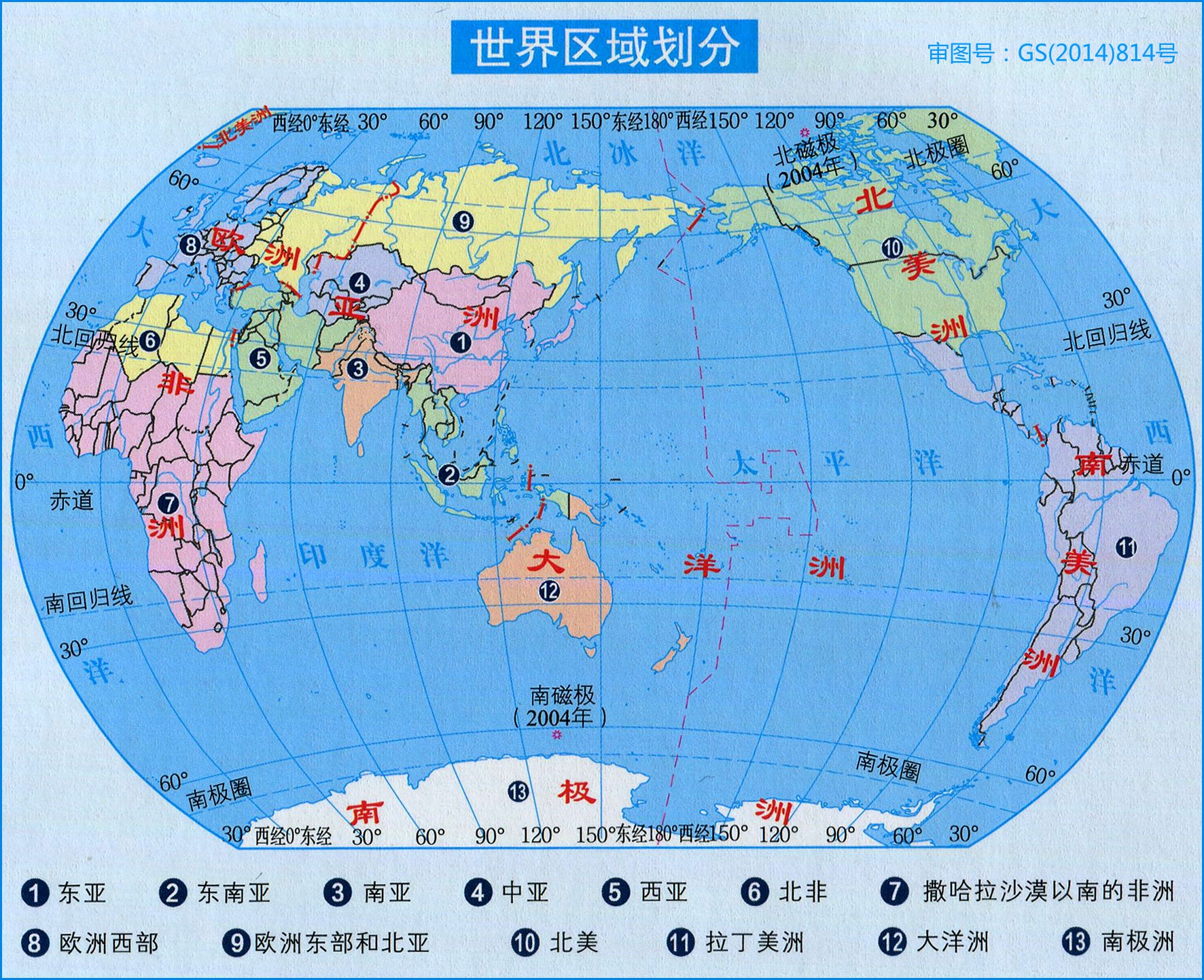 怎么下载世界地图_世界地图下载_下载个世界地图