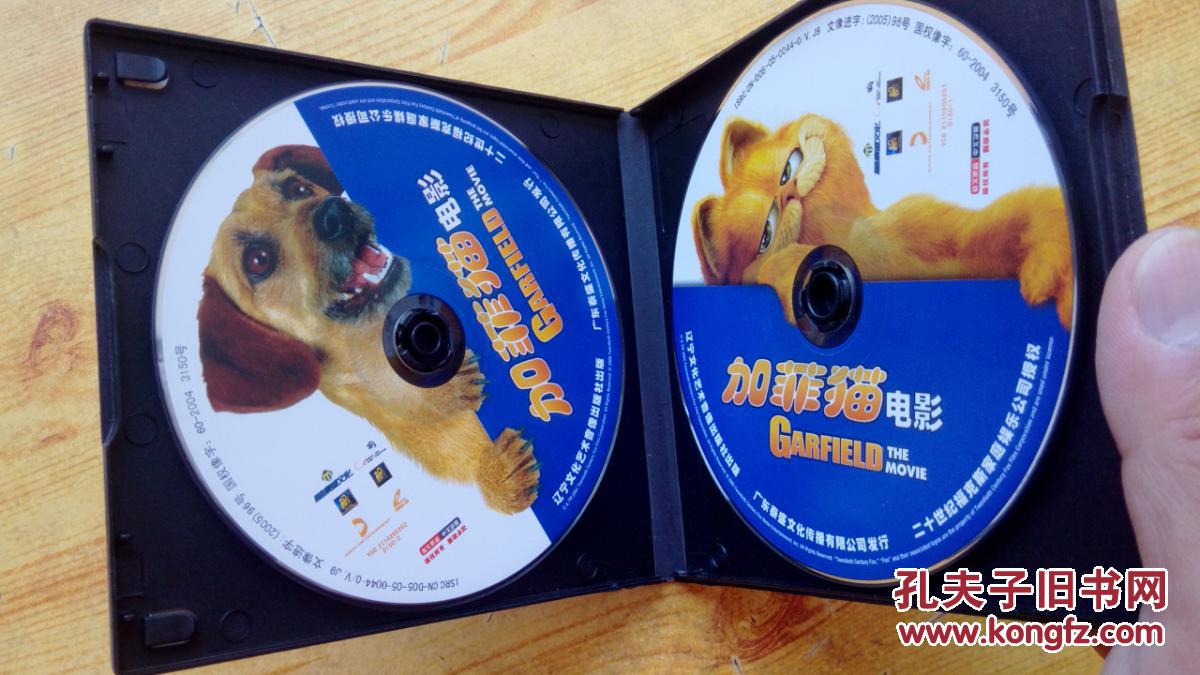 迷恋影像，重温历史