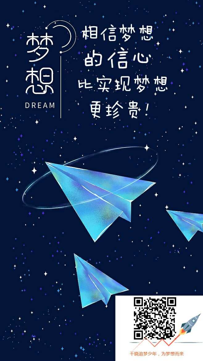 学生们的必备神器，小小书包背后的故事