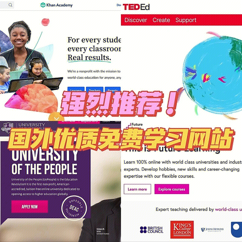 精东网站下载