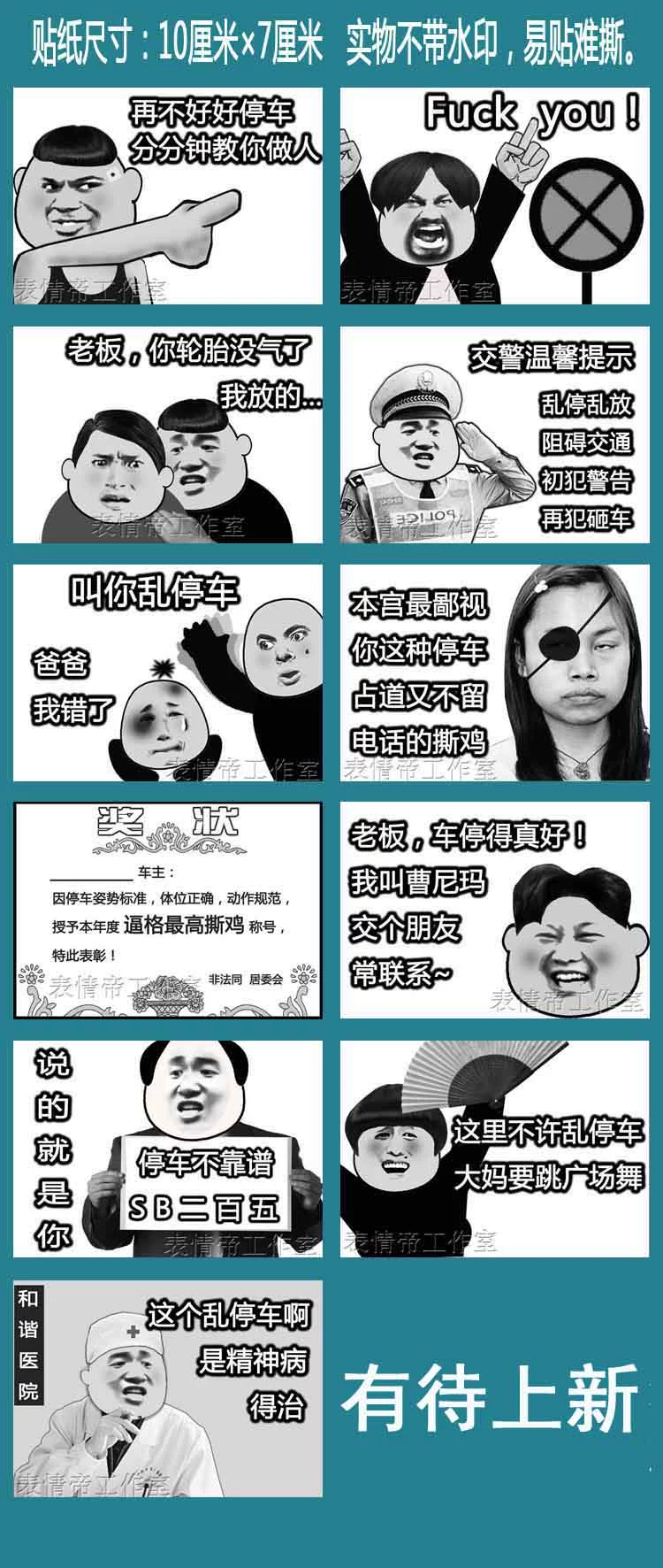 dnf手动补丁怎么安装_手动停车场新版下载安装_手动ghost安装系统教程