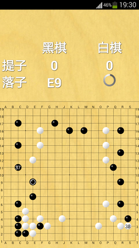 围棋在线玩_围棋在线玩网页版_围棋在线玩(不下载)