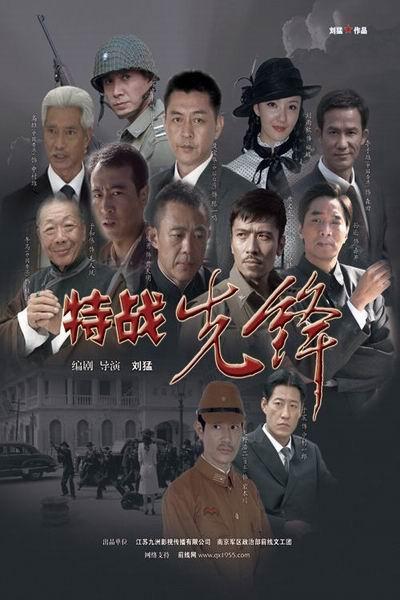 影视先锋高木早希观看_影视先锋在线av撸视频_影视先锋在线观看
