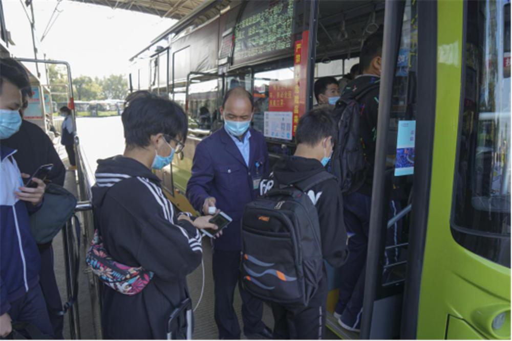 乘车线路查询_公交车乘车线路查询_上海乘车线路查询