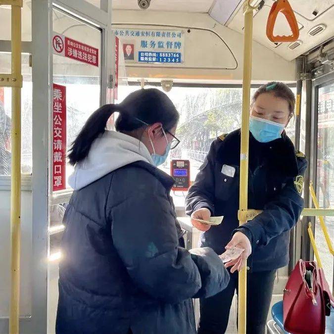 上海乘车线路查询_公交车乘车线路查询_乘车线路查询