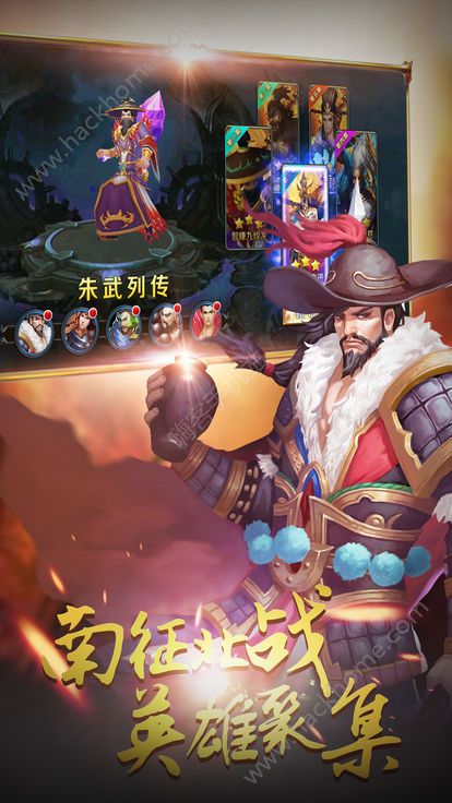 无双水浒2_无双水浒单机_水浒无双