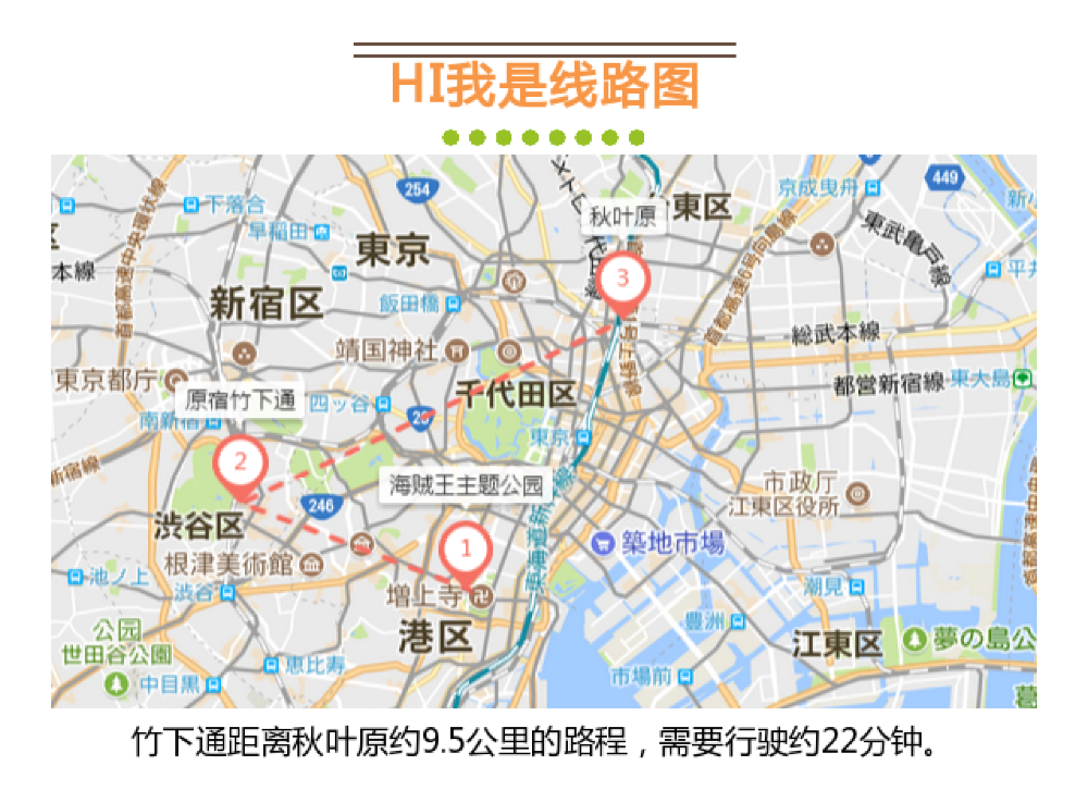地图日本图片_地图日本的位置_日本地图