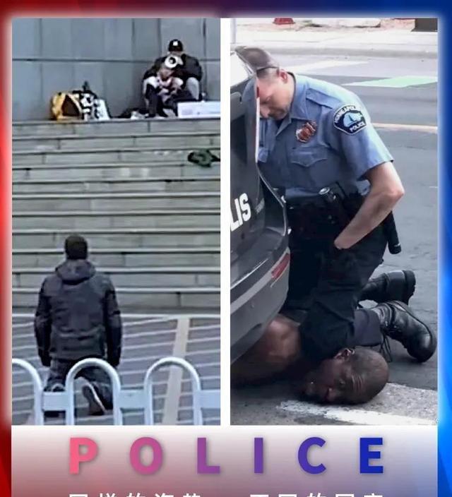 警察是公务员还是事业编_警察是什么编制_这就是警察2