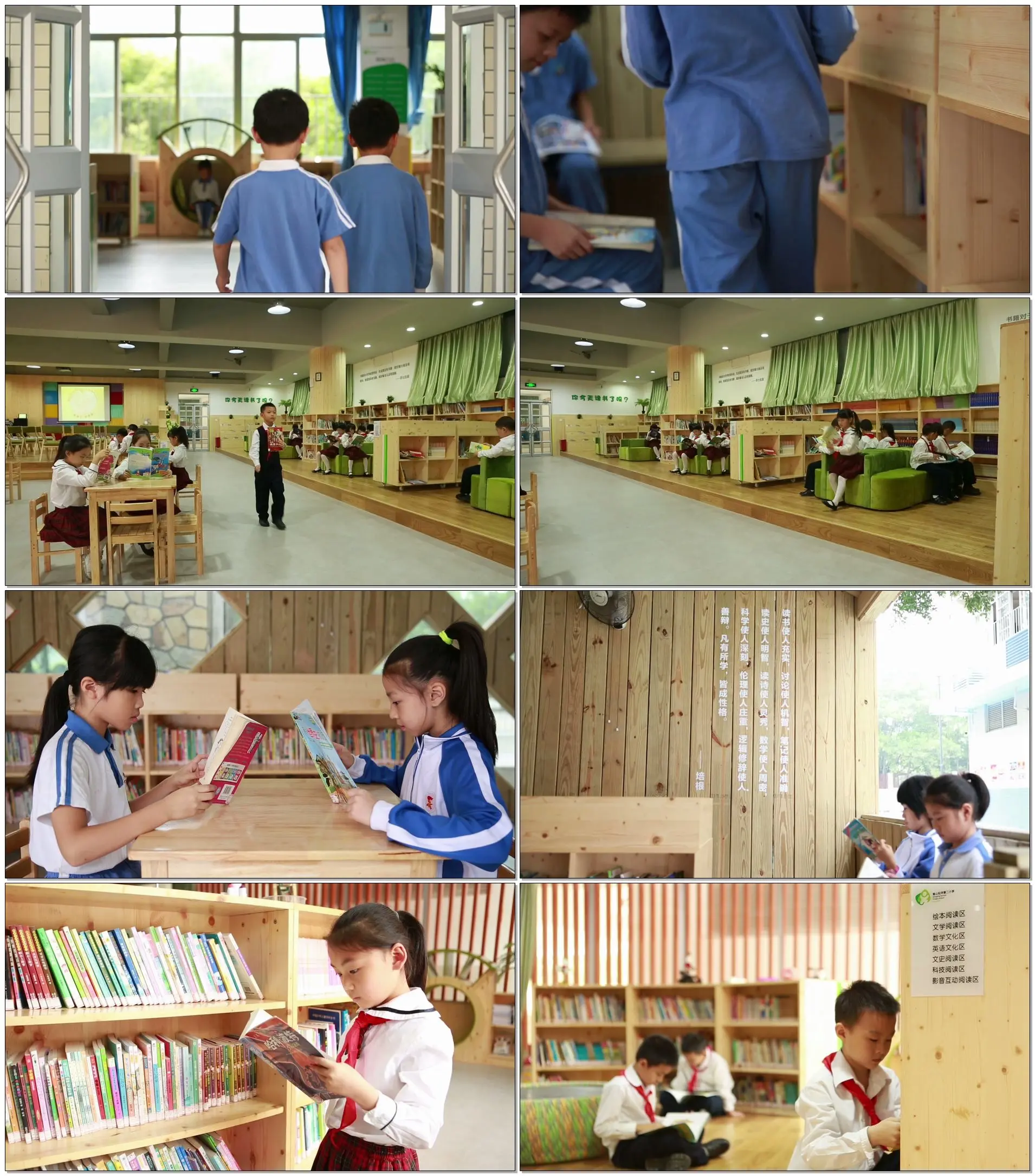 追书网新_新当书网_九重紫书书网