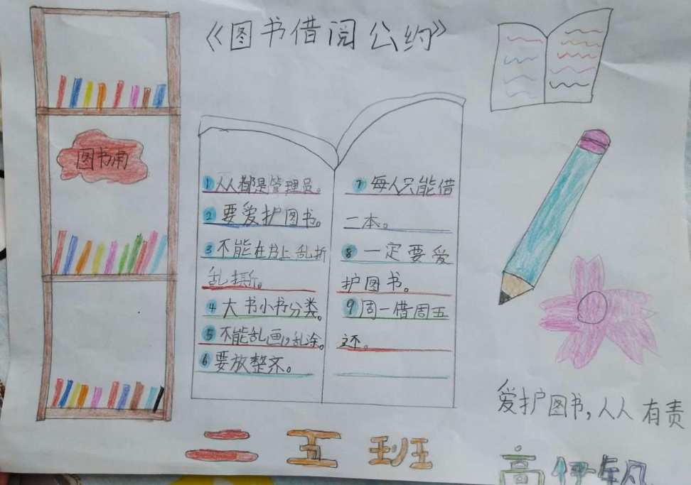 九重紫书书网_新当书网_追书网新