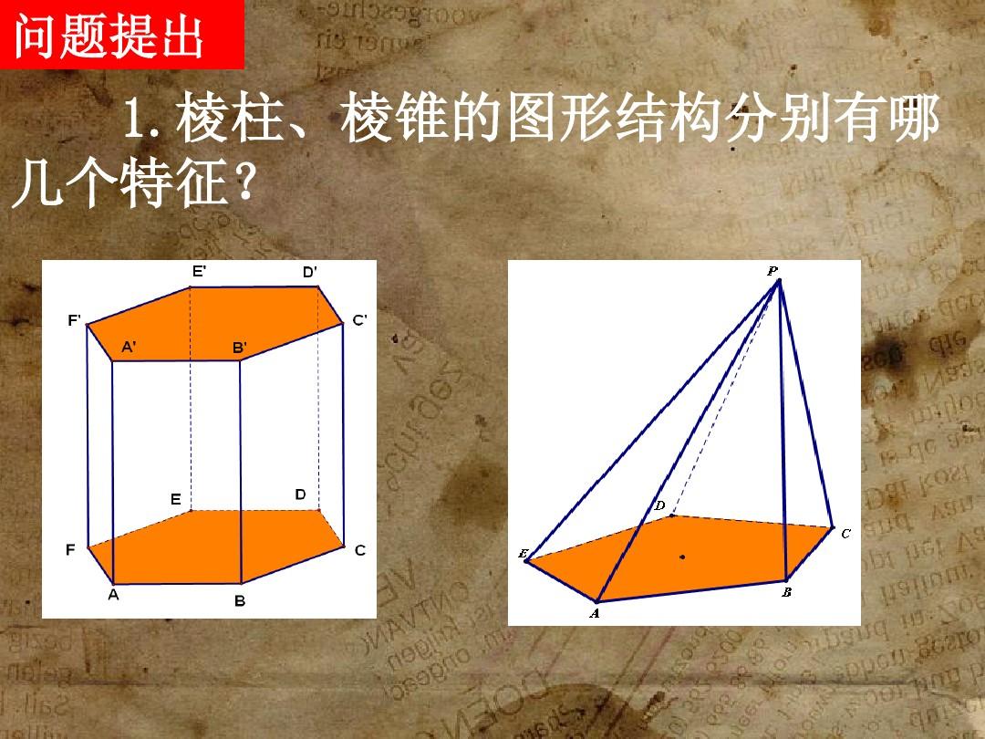 微软数学下载_微软数学官网_微软数学