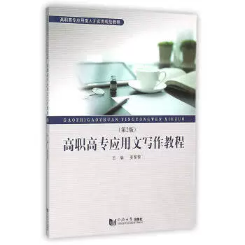 简信软件下载_简信下载安装_简信app下载