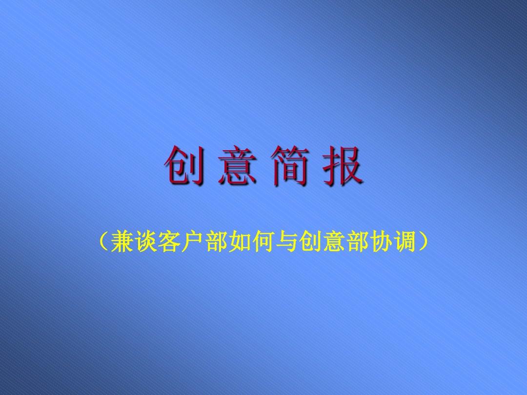 剪发小游戏_剪发小游戏大全_一款剪头发的小游戏