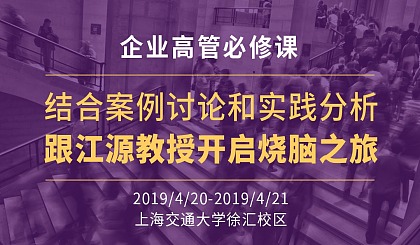 下载江教在线公众号_江教在线教育平台网页版_江教在线