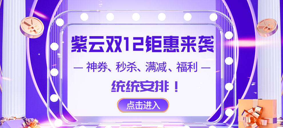 移中国移动_中国移动网上官网_中移网大官网