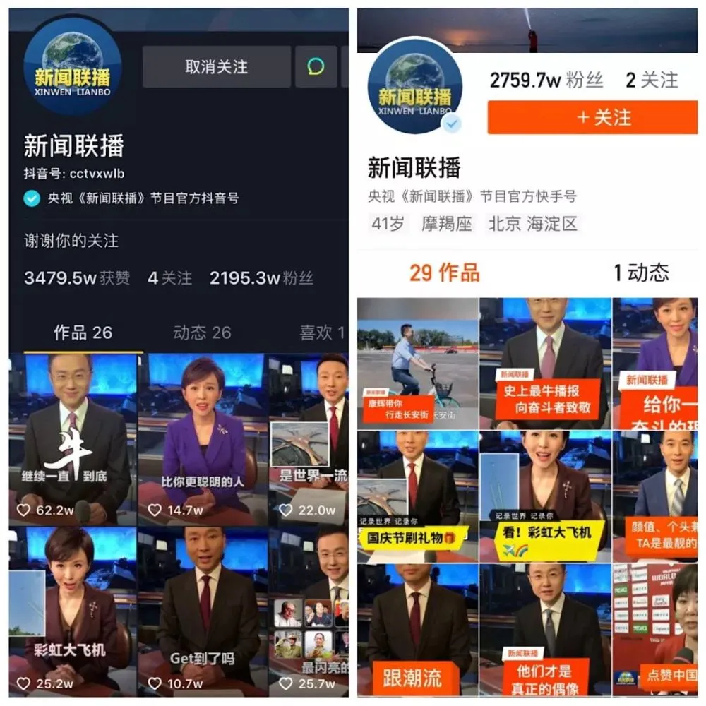 李明，互联网创业者的成功之路