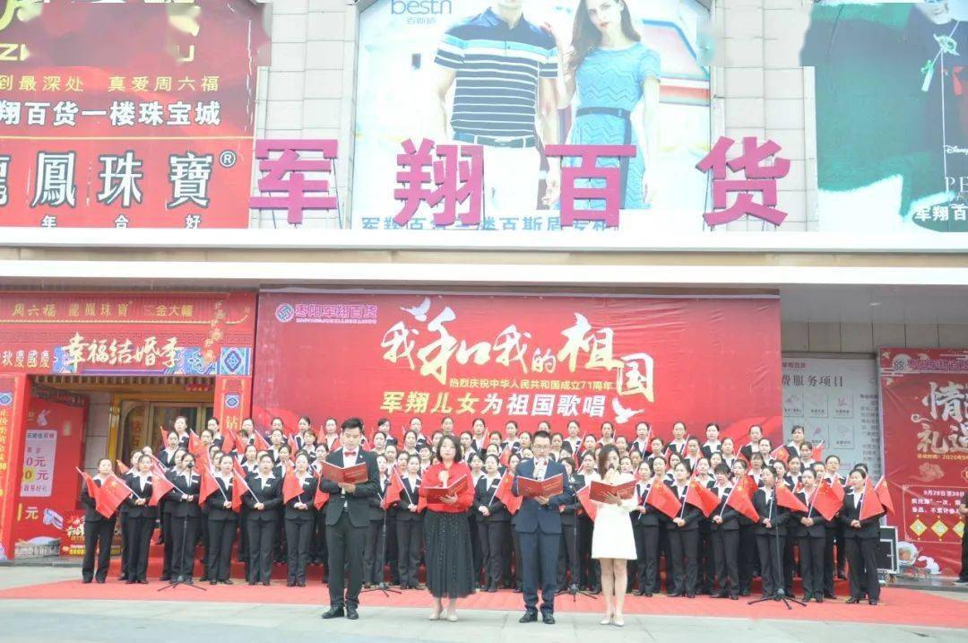复兴王国的公主_王国复兴_复兴王国动漫