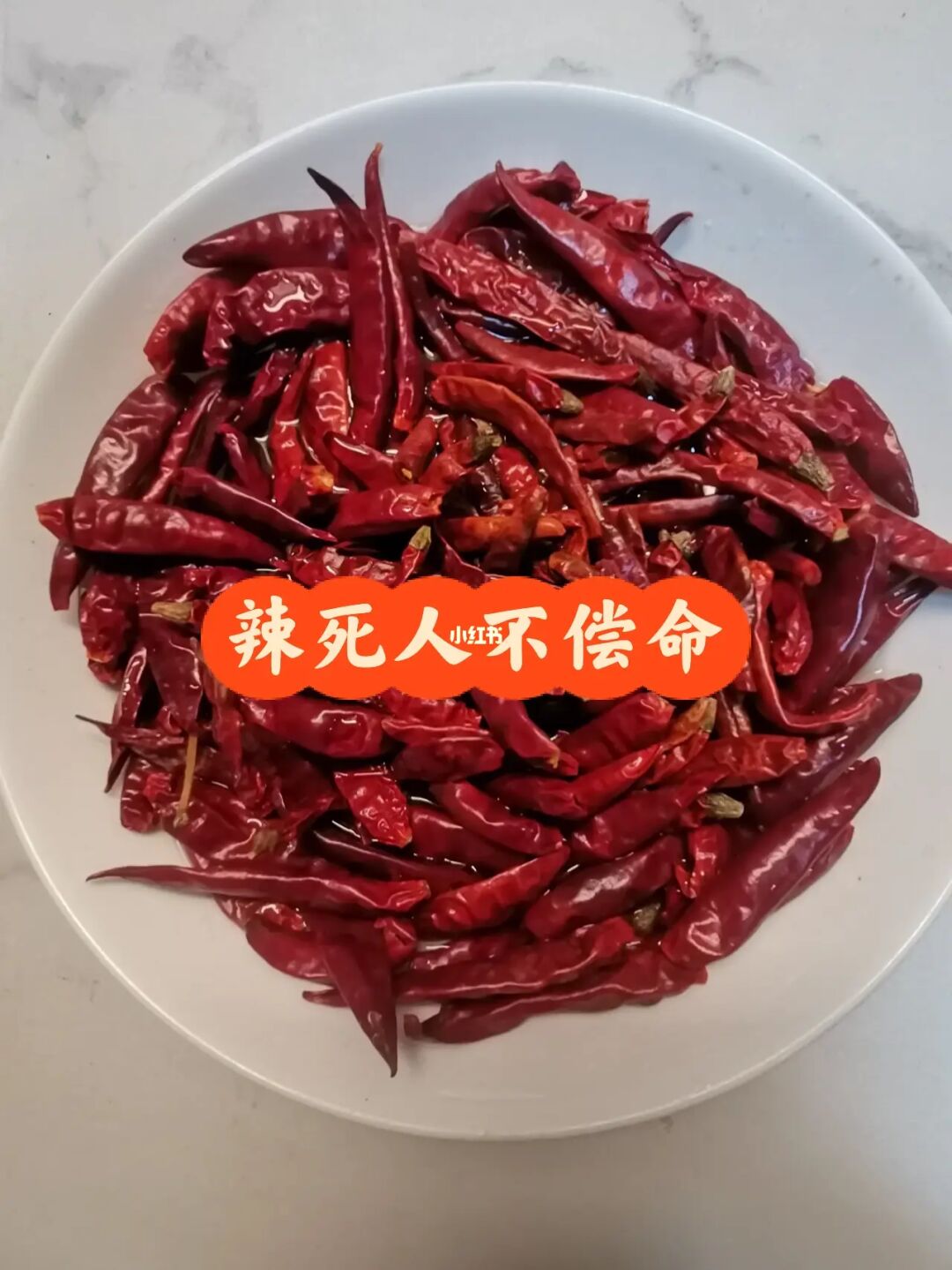 视频辣椒炒肉_辣椒视频_视频辣椒怎么腌制好吃